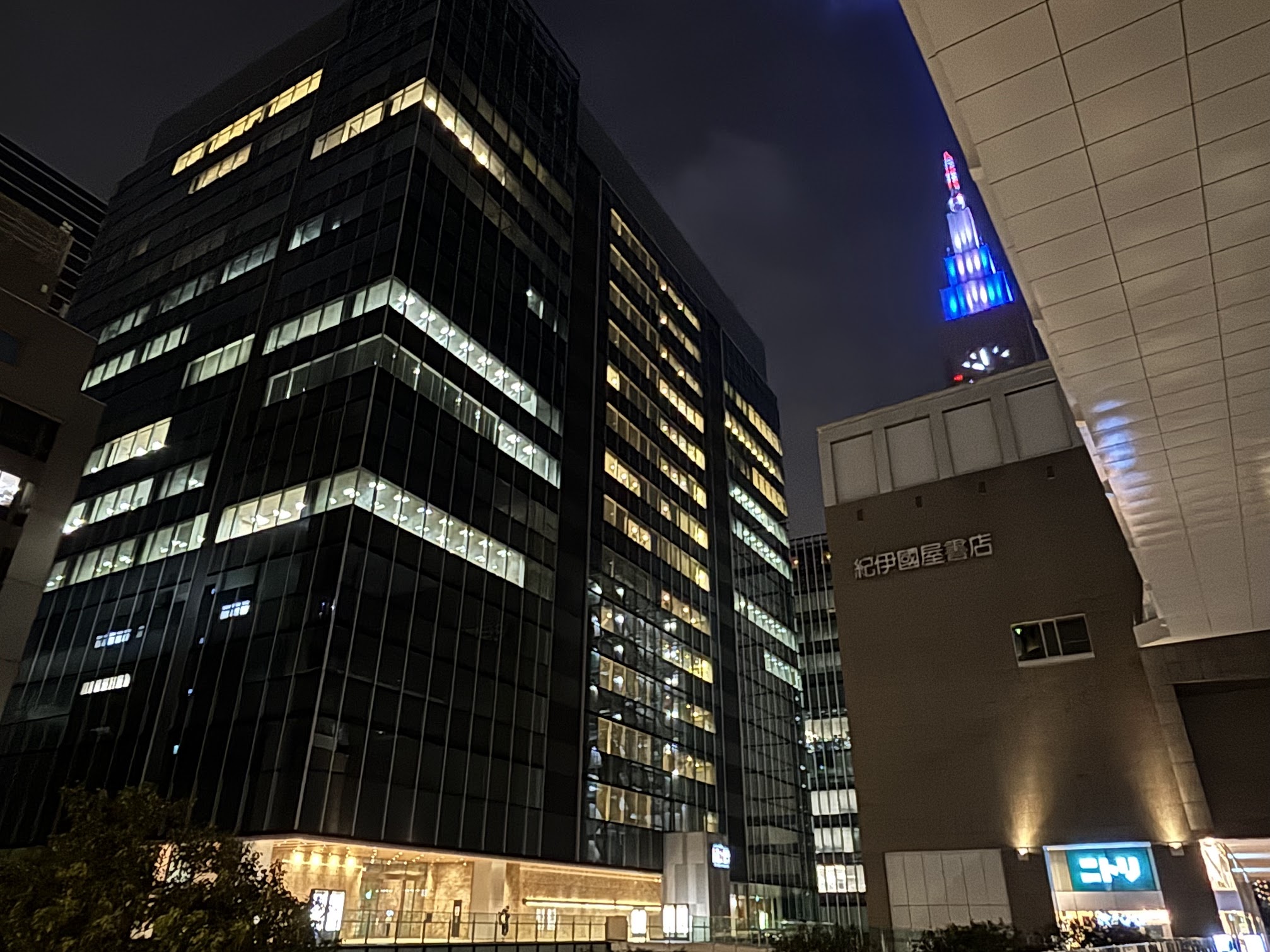 転職しました